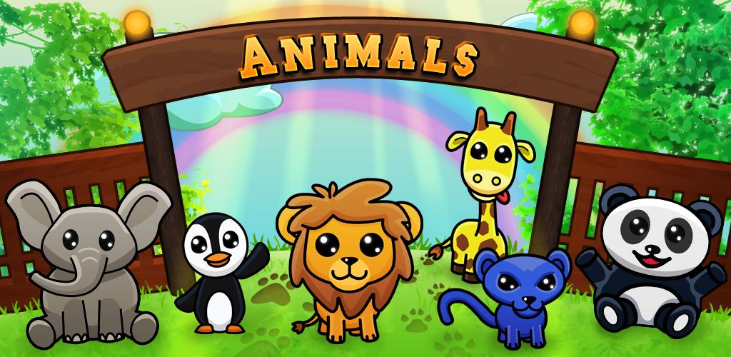 Animal mobile. Игра зверушки. Игра про зверушек из мультика. Игры пяти зверей.