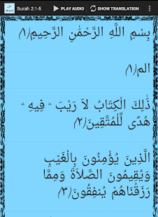 Download Manzil APK