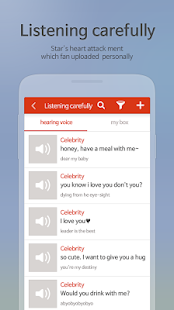 Fandom for NU'EST Screenshots 6