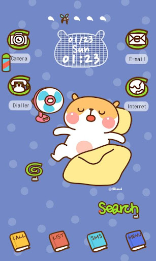 【免費娛樂App】CUKI Theme Summer night Hams-APP點子