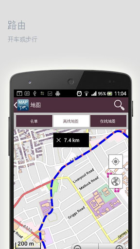 【免費旅遊App】富埃特文图离线地图-APP點子