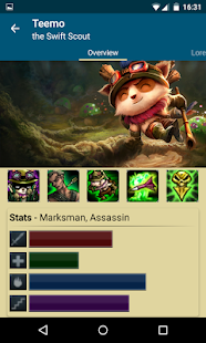 LeagueDroid Screenshots 6