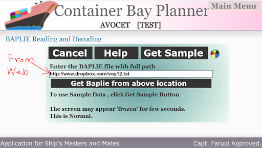 【免費生產應用App】Ships Container Bayplan-APP點子