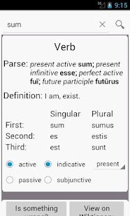 Vertes Latin Premium Screenshots 4