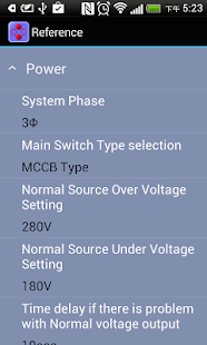 Free KCU Controller APK
