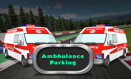 救护车的3D赛车游戏