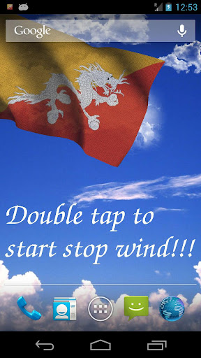 3D Bhutan Flag Live Wallpaper