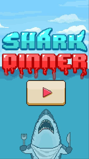 鲨鱼晚餐