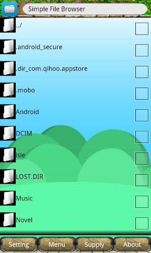 Simple File Browser