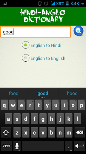 免費下載教育APP|HIndi-Anglo Dictionary app開箱文|APP開箱王