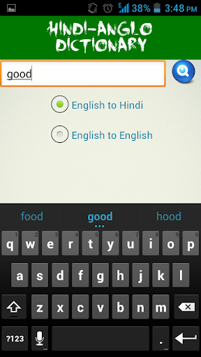 【免費教育App】HIndi-Anglo Dictionary-APP點子