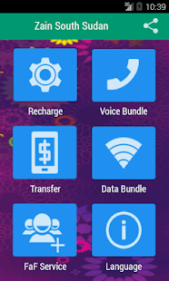 Zain App for South Sudan Screenshots 0