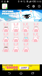 Stickey Tulice Rabbit poster 4