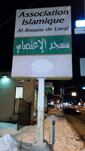 Association Islamique Al-Ihssane De Laval