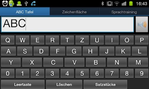 Android application EasySpell screenshort