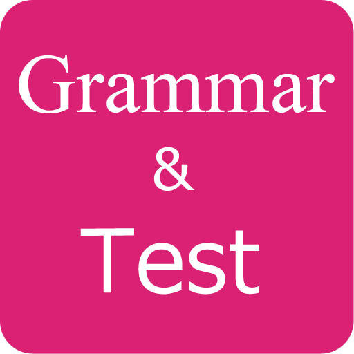 English Grammar in Use & Test LOGO-APP點子