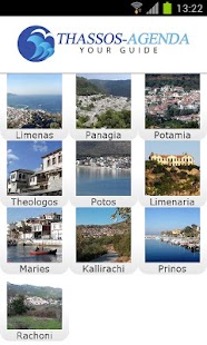 Thassos-Agenda Screenshots 18