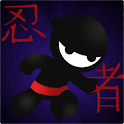 Ultimate Ninja Challenge logo