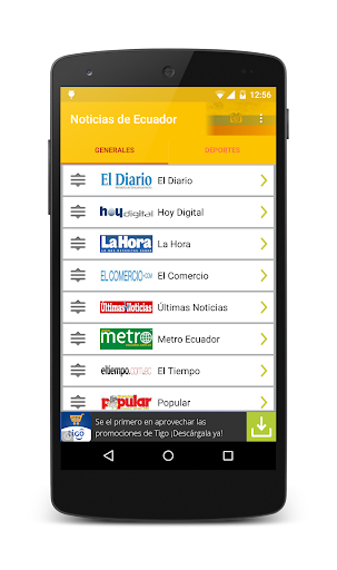 【免費新聞App】Noticias de Ecuador-APP點子