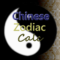Chinese Zodiac Calc logo
