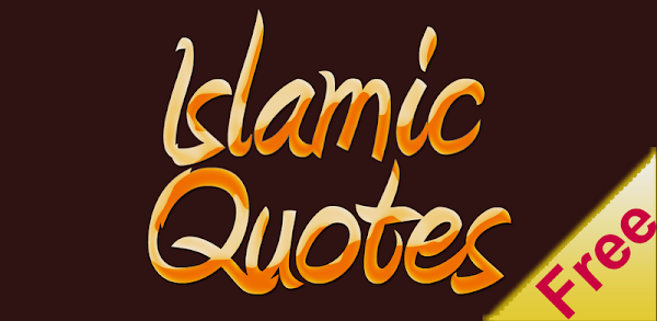 Free Islamic Quotes For Muslim 5.1