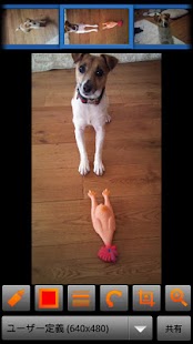 download Share image (Free) free