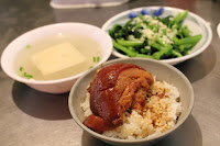 松香爌肉飯 (已歇業)
