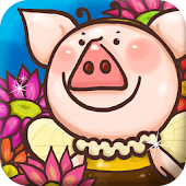 Little Piggy - pick one