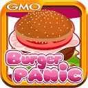 Burger PANIC mobile app icon