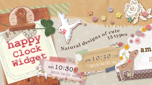 Android application *happy* Clock Widget screenshort