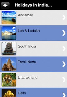 Icon Vacations Screenshots 3