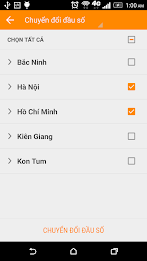 call blocking, spam messages poster 2