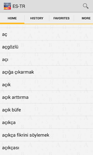 SpanishTurkish Dictionary T