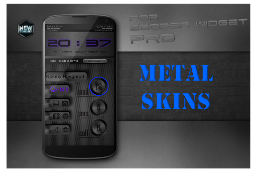 ZOOPER WIDGET METAL SKINS