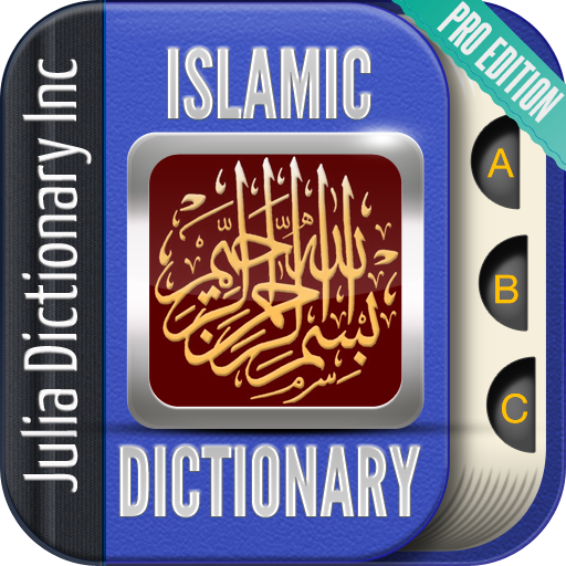 Islamic Dictionary Pro