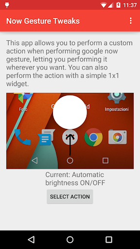 Now Gesture Tweaks