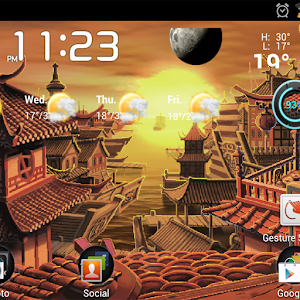 GGXX Live wallpaper logo