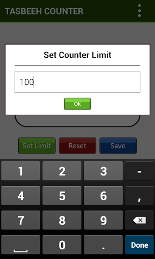 免費下載工具APP|Digital Tasbeeh Counter app開箱文|APP開箱王