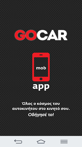 GOCAR