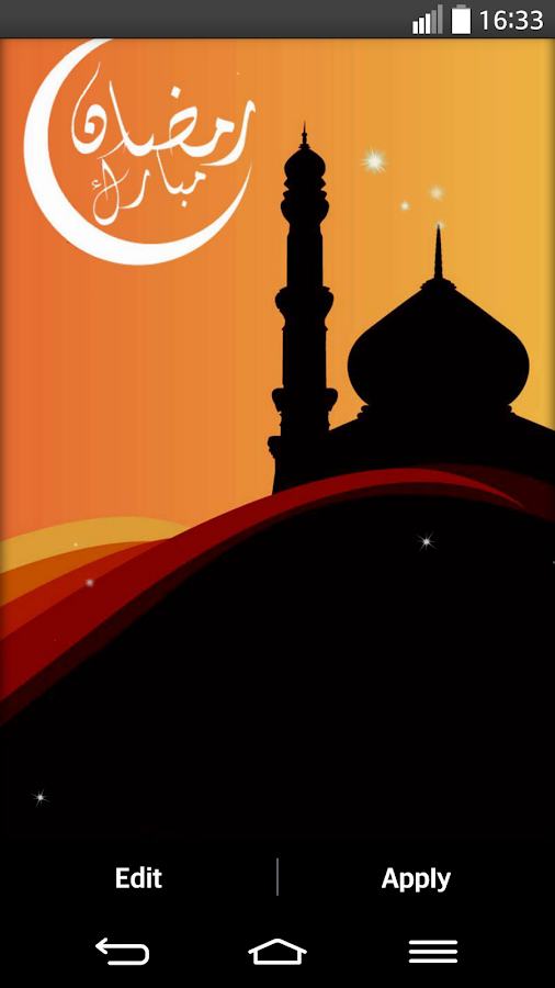 Islamique Fond d'Ã‰cran AnimÃ© - screenshot