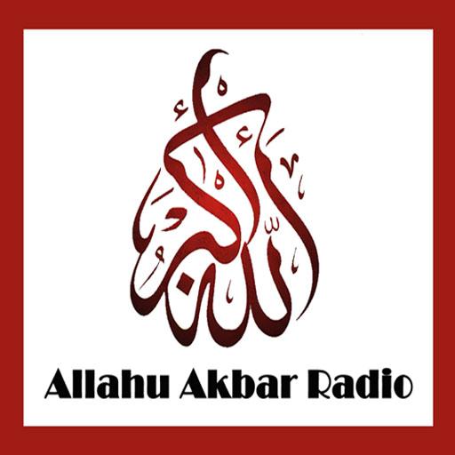 Allahu Akbar Radio IslamQuran