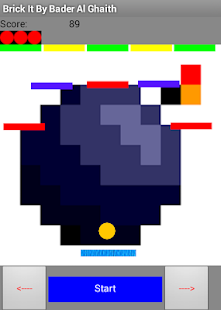 Brick It Screenshots 4