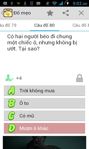 【免費教育App】Đố vui - Thánh Troll-APP點子