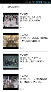 TVXQ (KPOP) Club Screenshots 4