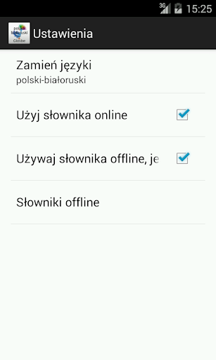 免費下載教育APP|Polsko-Białoruski słownik app開箱文|APP開箱王