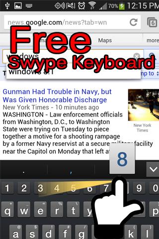 Free Swype Keyboard