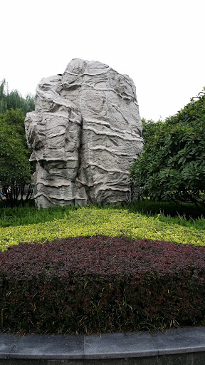 Rock Statue.
