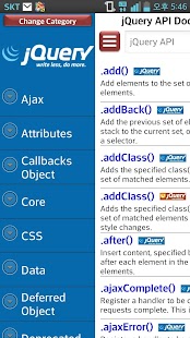 jQuery Dictionary Screenshots 17