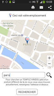 Download TEMPLE HINDOU APK for Android