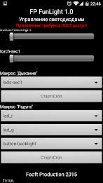 FP FunLight poster 2